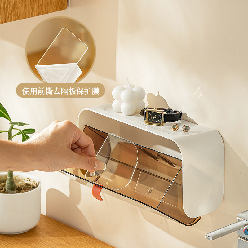 袜子收纳盒家用衣柜壁挂