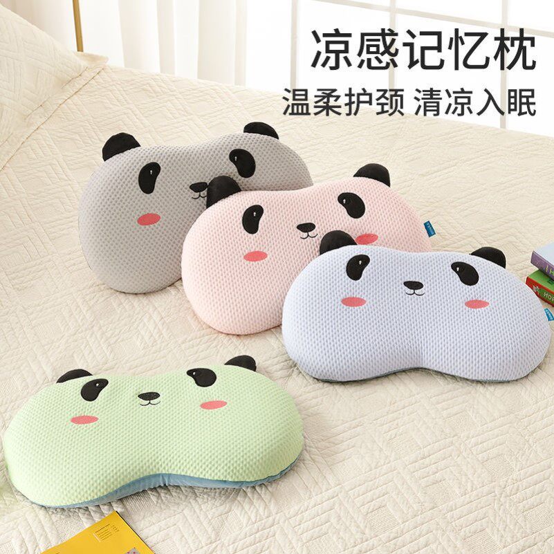 儿童枕头宝宝专用护颈记忆棉1-3-6岁以上婴幼儿园护脊夏四季通用