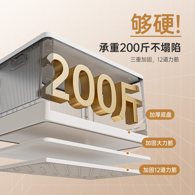 免安装折叠简易收纳柜玩