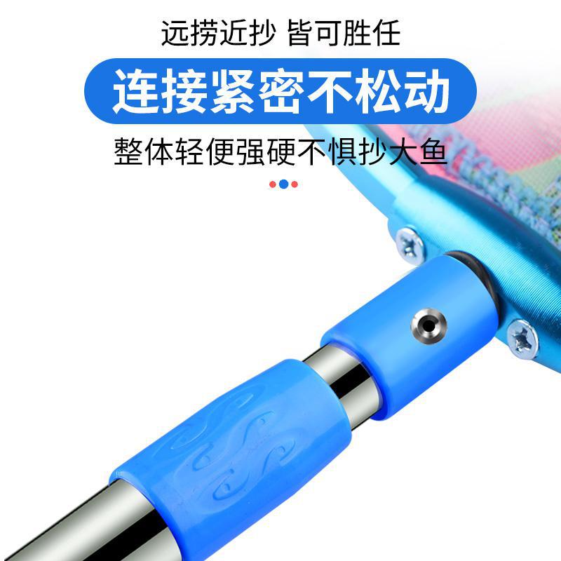 儿童捞鱼网抄捕虫捉蜻蜓