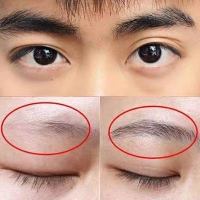【推荐】拥有野生眉 眉毛滋养液生长增长液浓密 男女通用