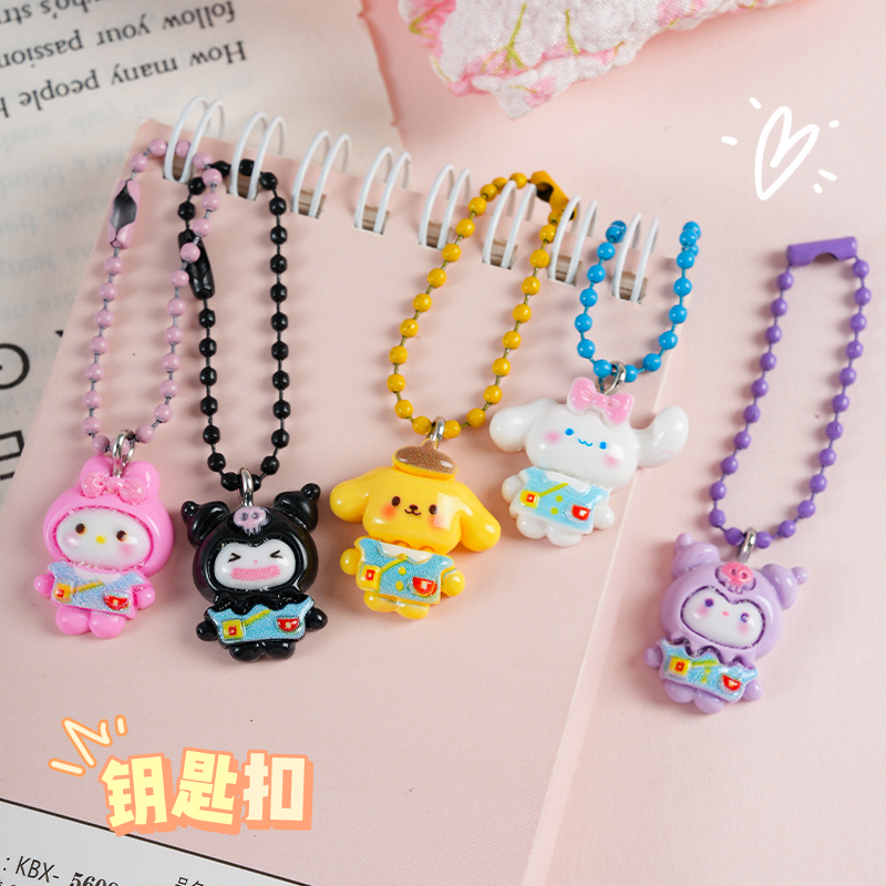 可爱卡通树脂钥匙链实用小礼品