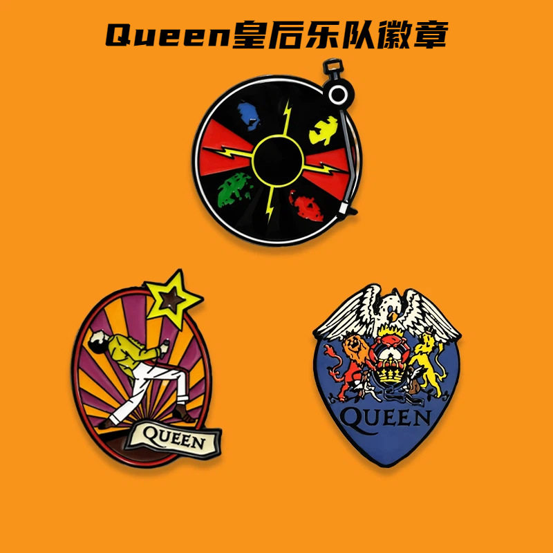 个性Queen皇后乐队金属徽章胸针音乐爱好者包包服装饰品配饰潮流