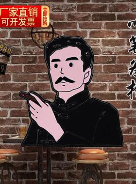 国潮青年节别针卡通胸针