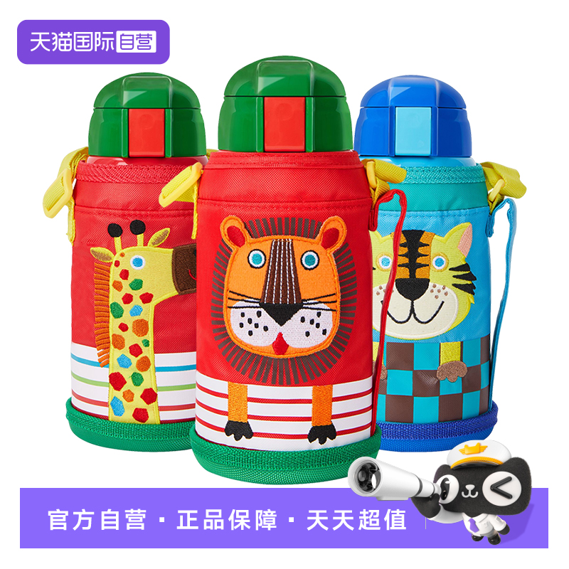 TIGER/虎牌儿童保温杯MML-C06C