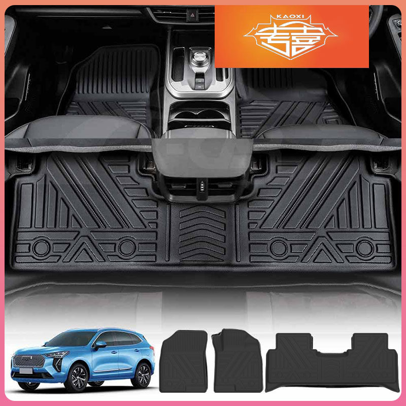 适用哈弗haval Jolion H6右驾TPE汽车脚垫防水耐磨无异味行李箱垫