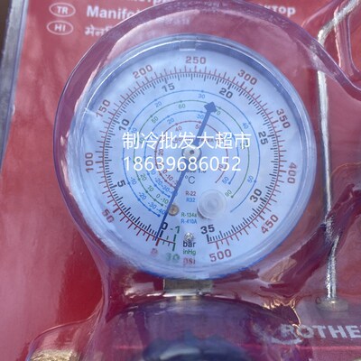 罗森博格加氟表组R22空调冷媒加液双表组R410A/R32/R134A制冷配件