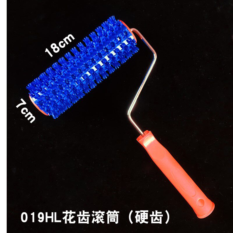 草皮花齿滚筒艺术涂料肌理拉毛漆碳晶岩米洞石雅晶石尼龙丝滚筒刷