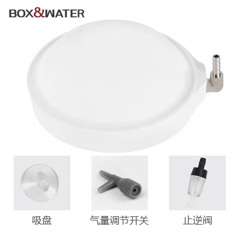 博特气泡石鱼缸增氧头静音氧气泵打氧器长条雾化超细纳米气盘石