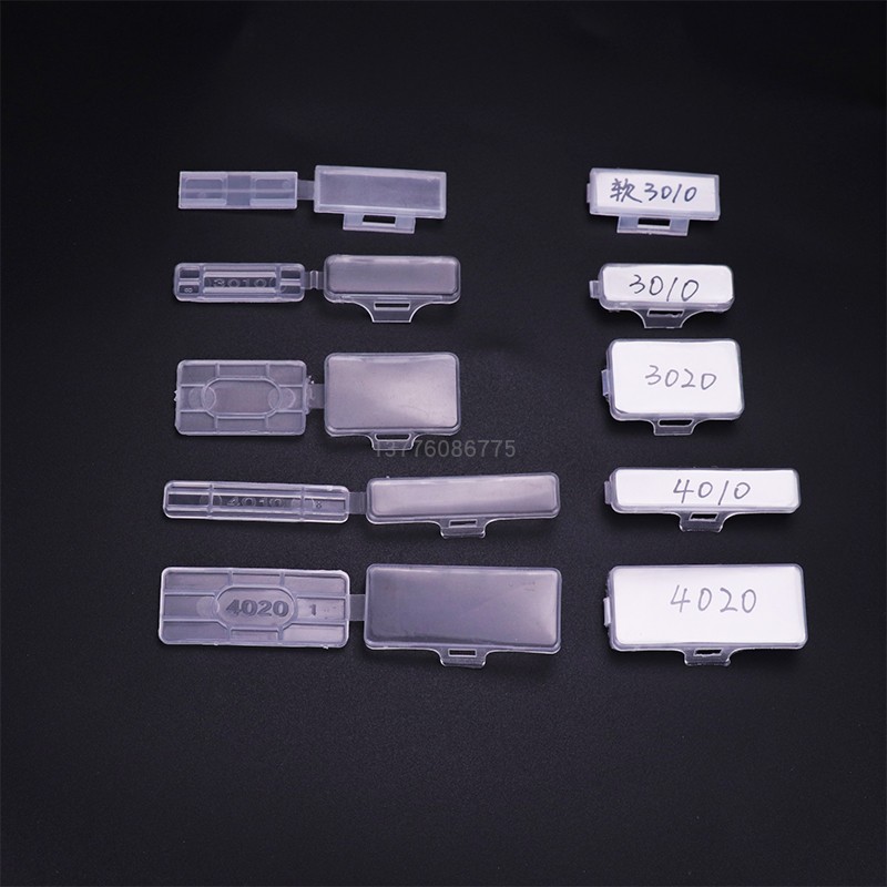 4020防水标签3010电缆标志框4010标识盒扎带标示挂牌Y电线标牌铭