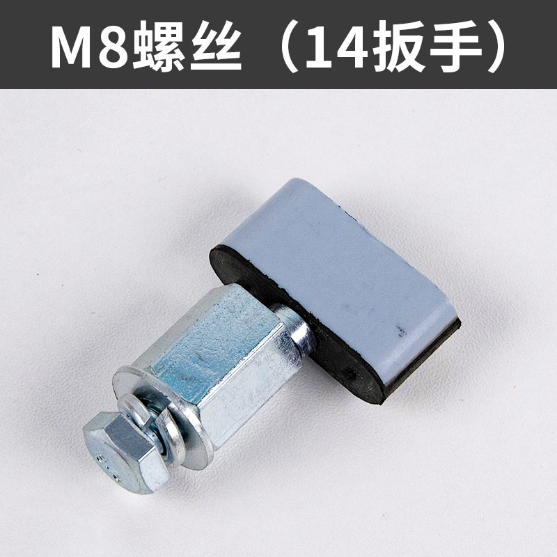 巨人通力电梯门滑块 易升江南快速电梯厅门门脚滑块 汉霖配件包邮