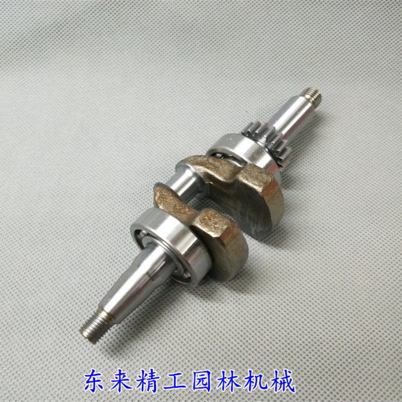 绿田小助手船式喷灌机 船式洒水机 淋菜机142/144汽油机配件 曲轴