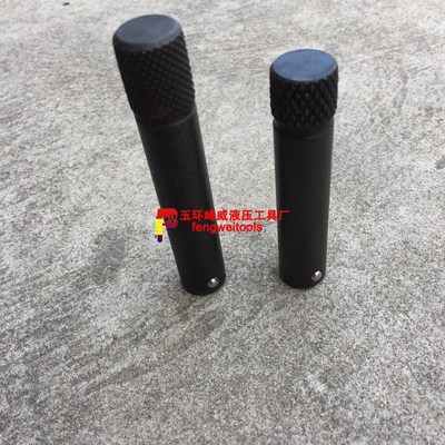 YQK-70/12i0/240/300压线钳配件液压钳头部弹簧压接钳钳头插稍螺