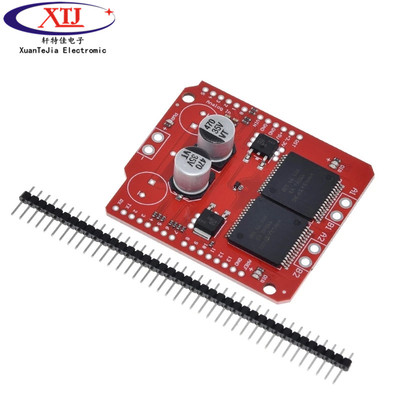 VNH2SP30-Monster Moto Shield-步进电机驱动 大电流 30A 单/双路