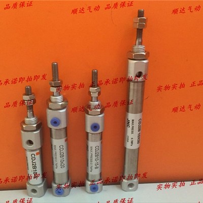 CDJ2B不锈钢迷你气缸SMC型CDJ2B10-5/10/15/20/25/30/40/50/100-B