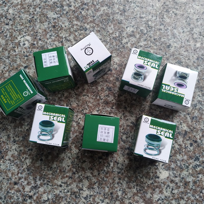 108/109水泵机械密封件 ISG/IRG管道离心泵BZ自吸泵W型旋涡泵配件