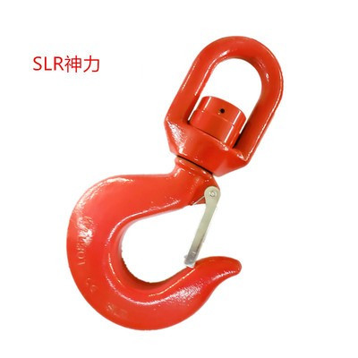 新款旋转吊钩360度旋转带轴承神力SLR起重吊具旋转钩油田万向垂重