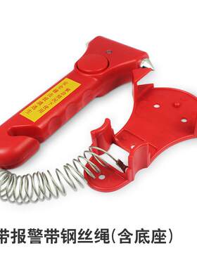 汽车安全锤逃生锤破窗器车用防盗多功能声光报警客车安全锤应急锤