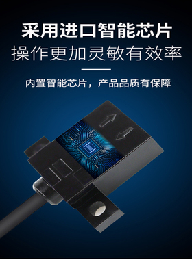 微型漫反射式光电开关 EE-SPY401 402 301 302限位传感器感应开关