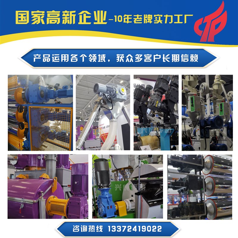 斜齿轮减速机硬齿面RF/R37R47R57R67R77R87R97R107R137R1变速器箱