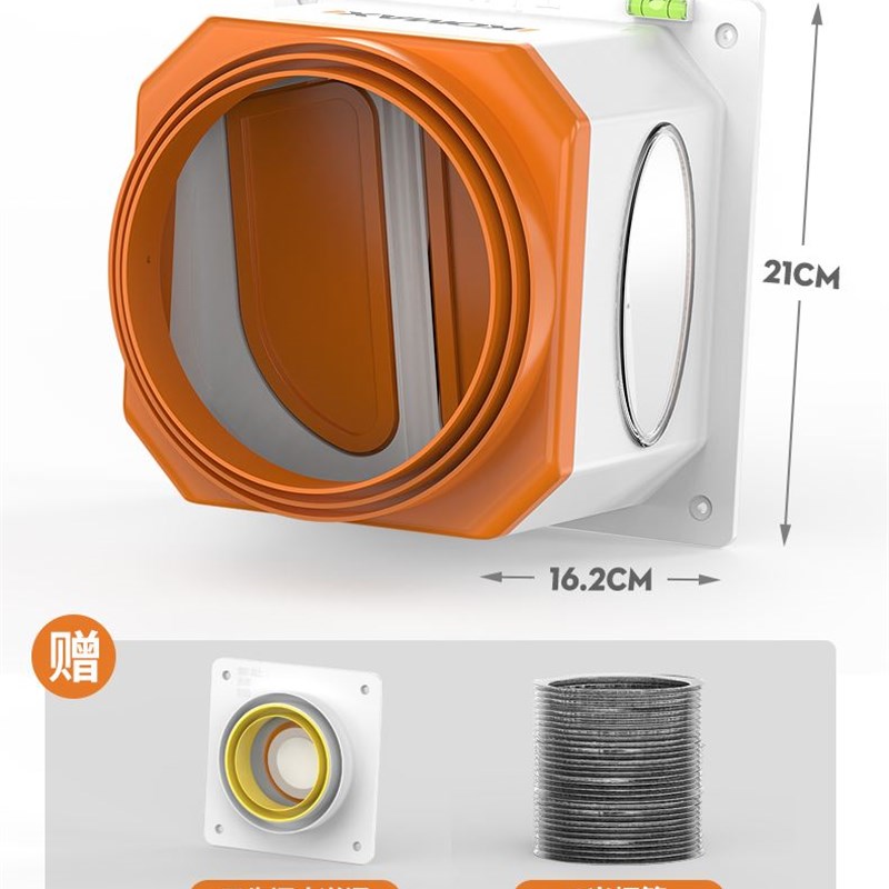 厨房止逆阀抽油烟机烟道专用排烟风管变径止回阀防烟宝单向止烟阀