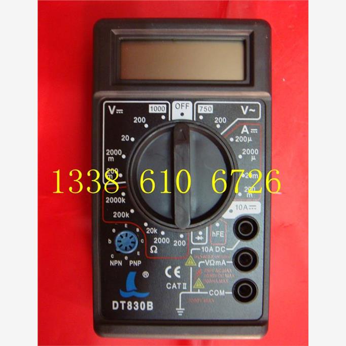 DT830B万用表 袖珍万用表 数字万用表 口袋万用表