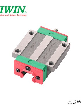 台湾上银直线导轨滑块HGH/HGW15-20-25-30-35-45CACC微型滑块MGNW