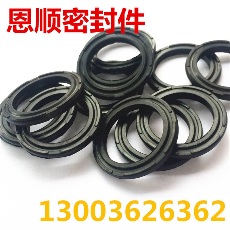 COP气缸双O型APA8字圈气动密封件C型密封圈C-125*110*6/140*125*6