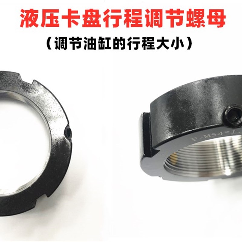 台湾标准高速液压三爪卡盘回转油缸中空液压缸428/1036/1246/1552