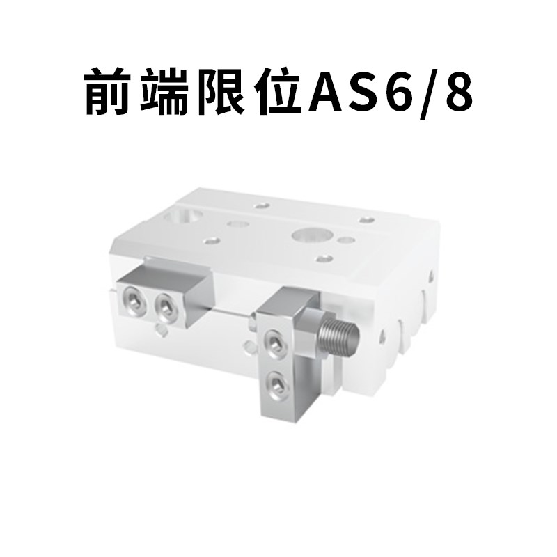 亚德客精密滑台气缸HLQ6/8/12/16/20/25X10X20X30X40X50X75X100SA