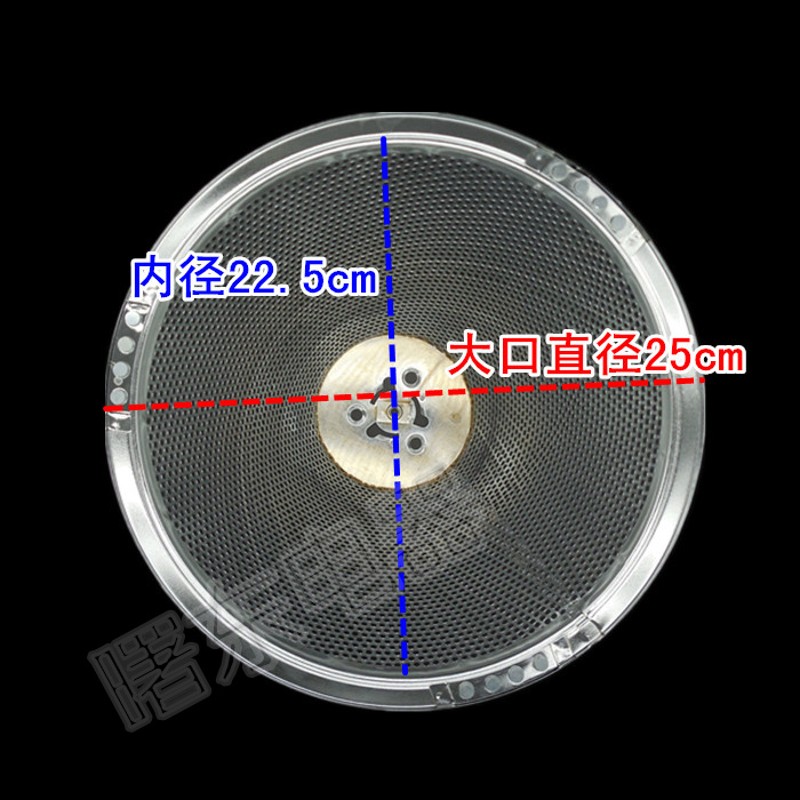 中式抽油烟机过滤网 抽油烟机滤油网 通用网罩 磁铁抽油烟机配件