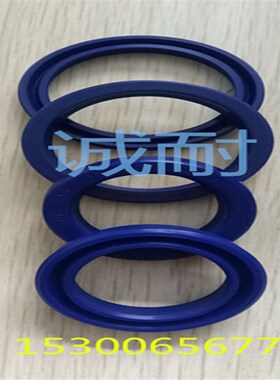 聚氨酯液压防尘油封DHS 85*95*8/100*110*8/110*120*8/112*122*8