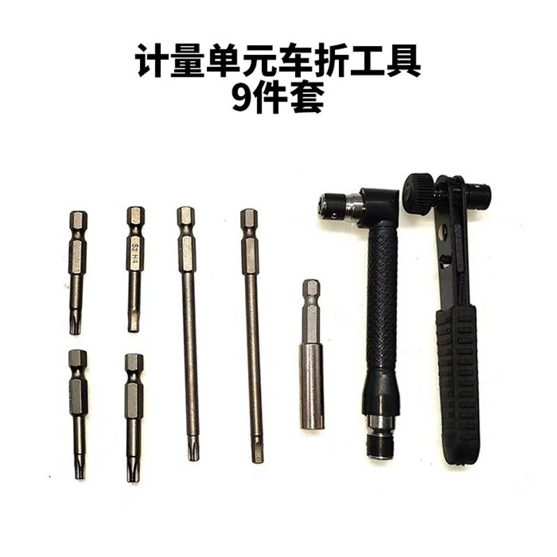 计量单元拆装工具电喷共轨车拆工具燃油计量阀拆卸拆装分解校油泵,个性定制/设计服务/DIY,明信片定制,淘宝优惠券,粉丝福利购,淘宝优惠卷