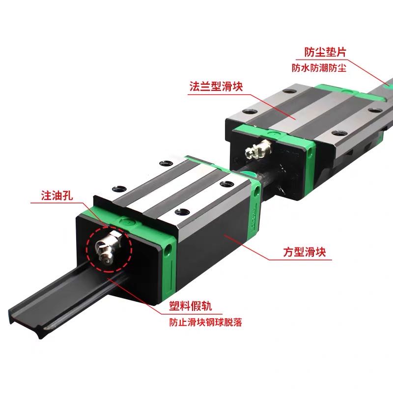 精密国产高组装直线导轨滑块线性轨 HGH15CA 20 25 30 35 45 包邮