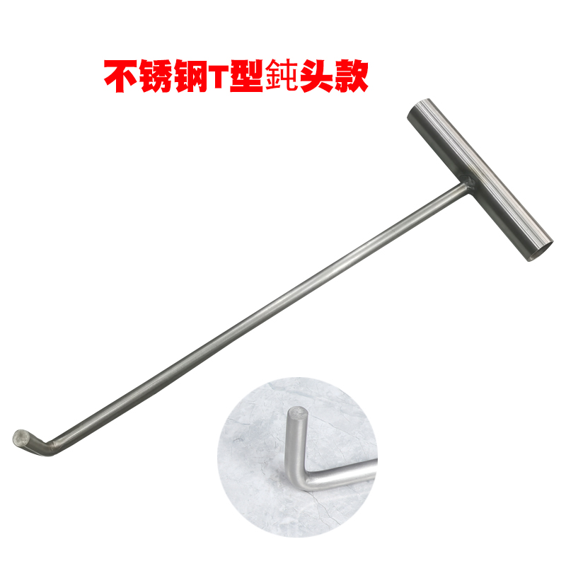 不锈钢钩开井盖钩子下水道搬拉货勾拉框钩卷闸门拉钩窨井搬货钩子