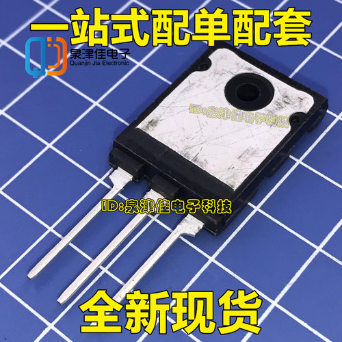 全新现货  2SK1020 K1020 500V 30A 300W TO-3PL场效应管 直拍
