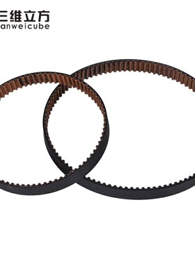 3D打印机配件 2GT-6mm环形防滑闭口同步带 200 280 400 610mm