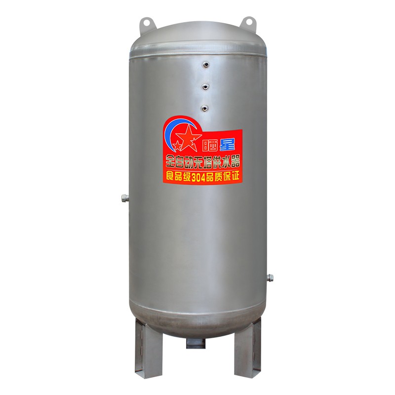 304不锈钢大容量压力罐家用全自动加厚无塔供水器自来水增压水箱