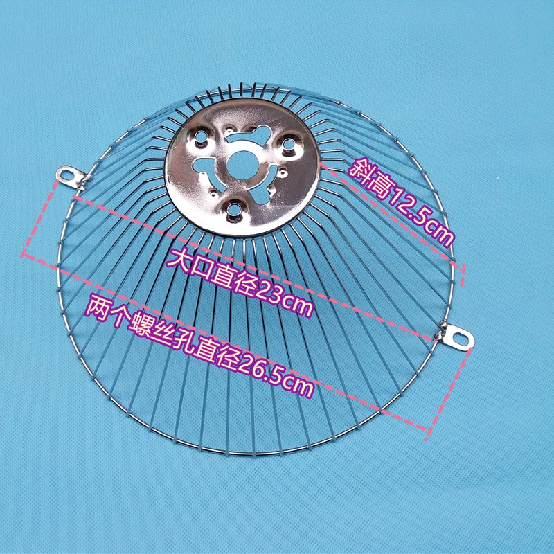 老板吸油烟机过滤网cxw185-517b23cm油网3012 3016 2016t内网油杯