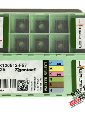 SNMX120512-F57 WKP25S 铣刀刀片