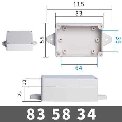 F型带耳室e外防水接线盒防水盒户外监控塑料电源接线端子密封盒子
