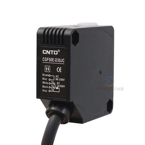 CNTD昌得交流220V漫反射式型感应控制器光电开关CGF50E-D30JC支架