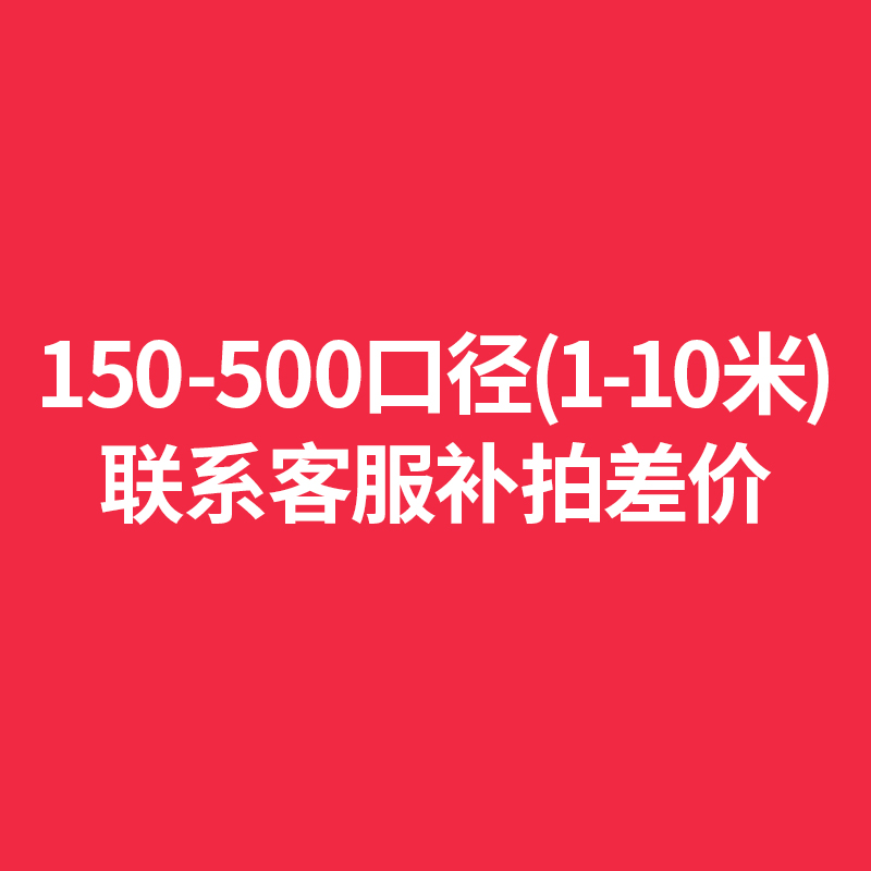 厨房抽油烟机排烟管铝箔排气管加厚加密商用通风管道配件80-400mm