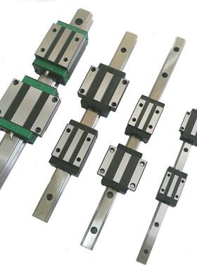 JJ精久轴承精密国产直线导轨滑块HGH.HGW15/20/25/30/35/45CACC