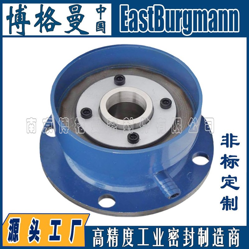 212型机械密封搅拌器反应釜专用机封替代伊格尔机械密封件