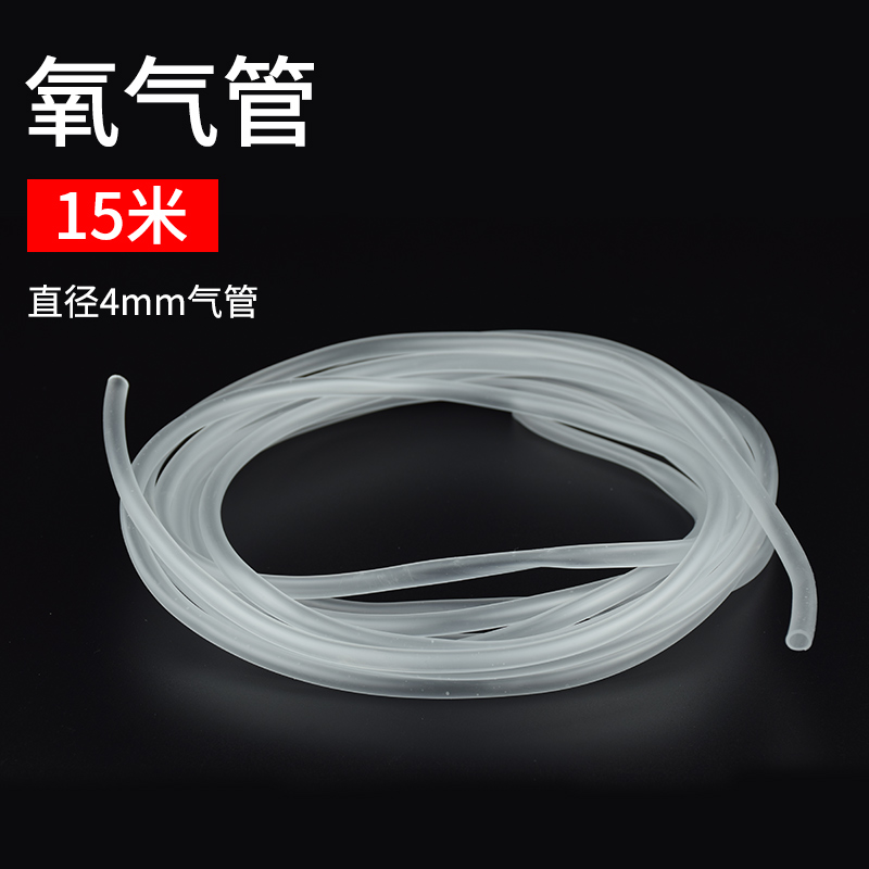 鱼缸气泡石纳米气盘气石氧气盘增氧头气盘石增氧气泡盘氧气头装置