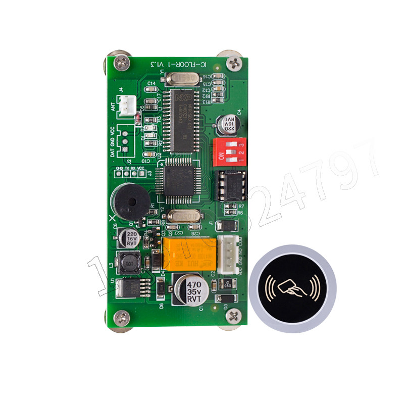 工厂直销电梯刷卡器单路控制系统门禁机内外呼IC卡不分层读卡套装