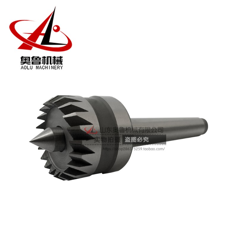 莫氏MT1 2号车床木工木头回A转驱动顶尖带齿拨盘梅花固定夹具顶针