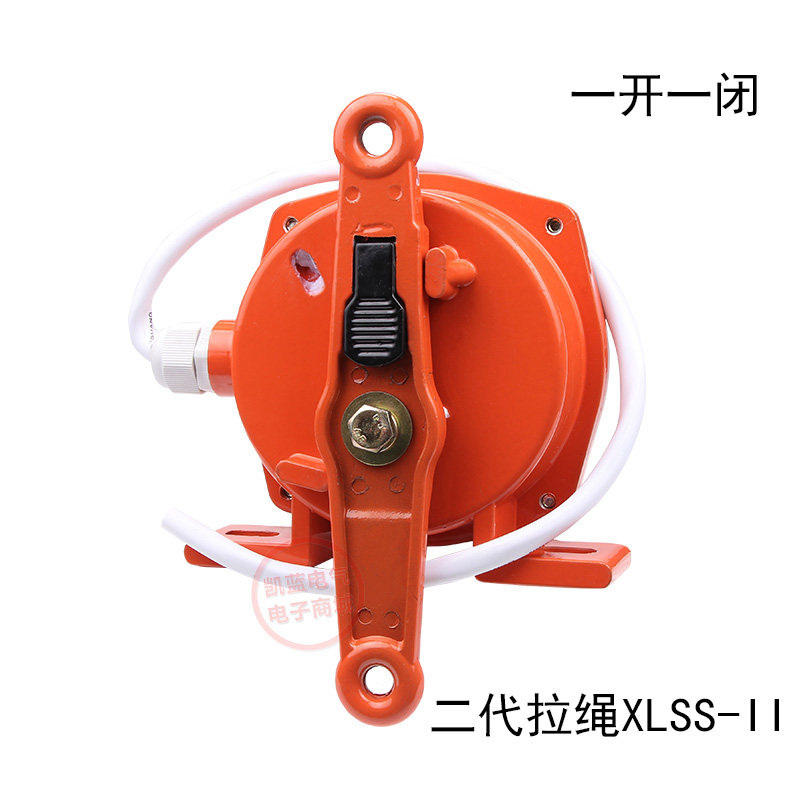 双向拉绳急停开关 HFKLT2-II-S KLT2-1 XLLS-II FLK LLP2 XLDH