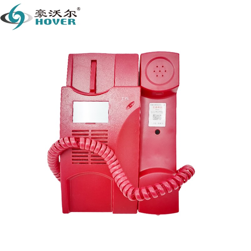 豪沃尔多线电话分机HD210